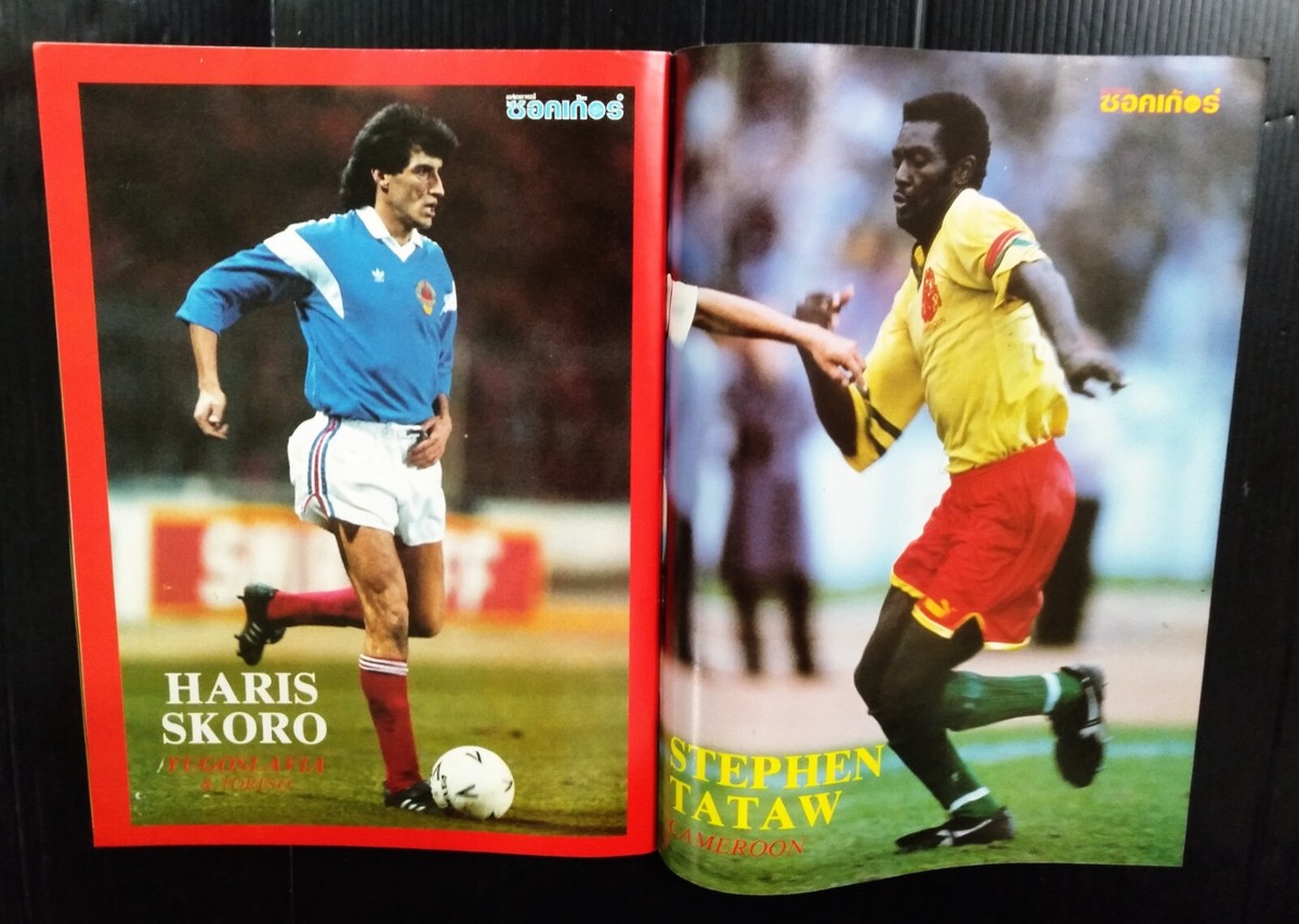 Magazine Football Japonais 2017 - Roberto Baggio Italie Brescia - Très Rare