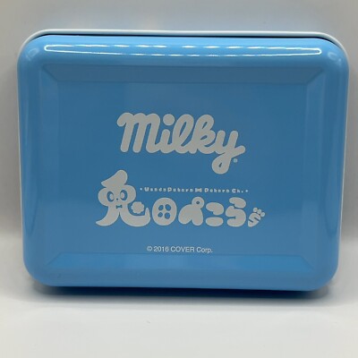 Hololive Pekora Usada Usagi Milky Can Fujiya Collaboration Japan