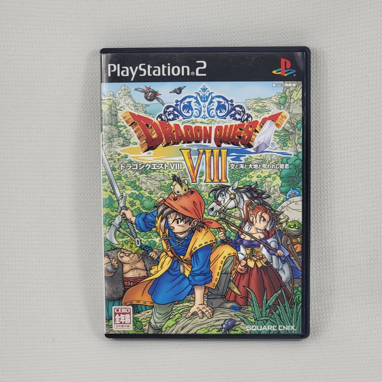 PS2 Dragon Quest VIII Journey of the Cursed King PlayStation