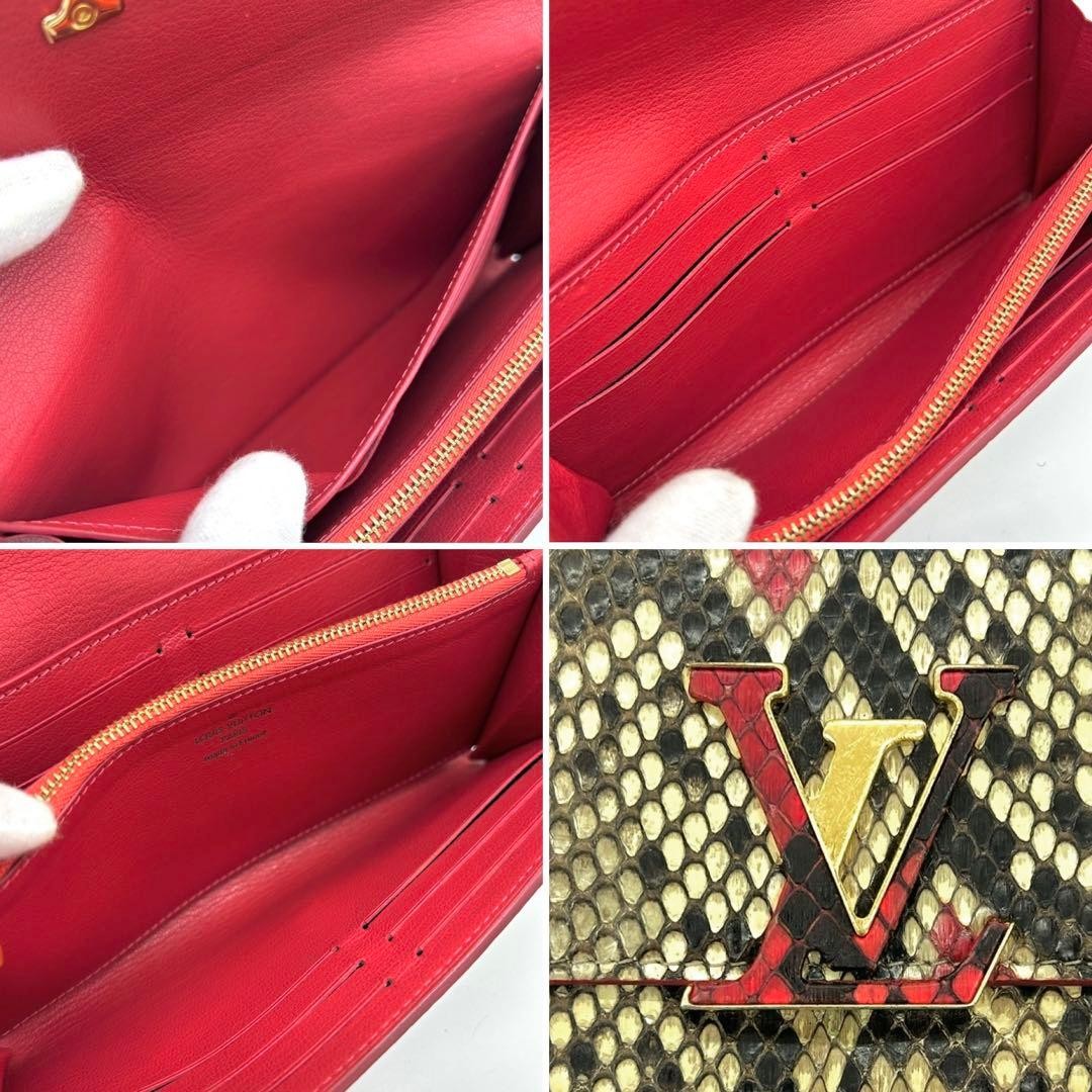 Limited Louis Vuitton Capucines Python Long Walle… - image 8