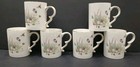 Grace Teaware (Garcie) Bone China "Bunny" Garden Meadow Design Mugs - Set Of 6 — photo 1