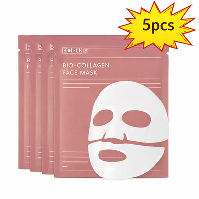 5PCS Bio Collagen Face Mask Deep Moisturizing Hydrating Overnight Hydrogel VC