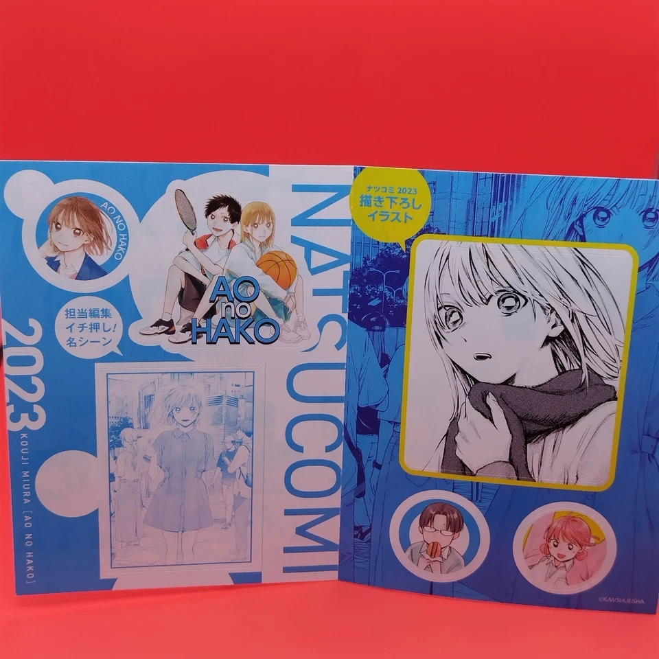 Caja Azul / Natsucomi 2023 Original ilustrado colección de pegatinas... - Imagen 3 de 4