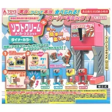 Soft Serve Ice Cream Maker Mascot Diner Color Capsule Toy 5 Type Comp Set Gacha