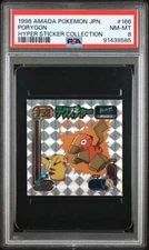 PSA 8 1998 AMADA POKEMON JAPANESE HYPER STICKER COLLECTION PORYGON #166