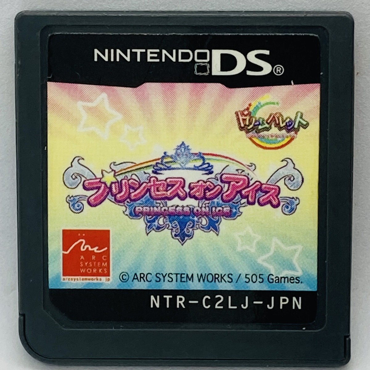 ニンテンドーDS - プリンセス☆オン☆アイス DS Amazon.com: Princess on Ice - Nintendo DS : Video Games