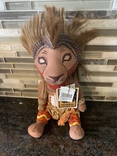 Disney Lion King Broadway Musical - Simba 10" Bean Bag Plush - New w/ Tags