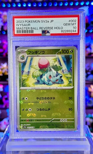 Ivysaur 002/165 Master Ball Reverse Holo PSA 10 Japanese Pokemon 151