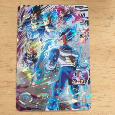 【PSA10】BM2-SEC3 ベジータ UR s-l400.jpg