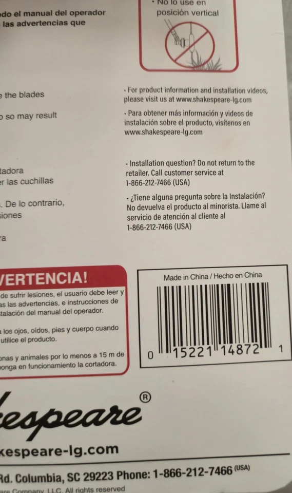 Shakespeare Brush Cutter Universal Trimmer Head NEW - Image 3 of 3