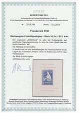 Dt. Okupacja II. WK: Francja: MiNr. Blok I PF I, **, czysty
