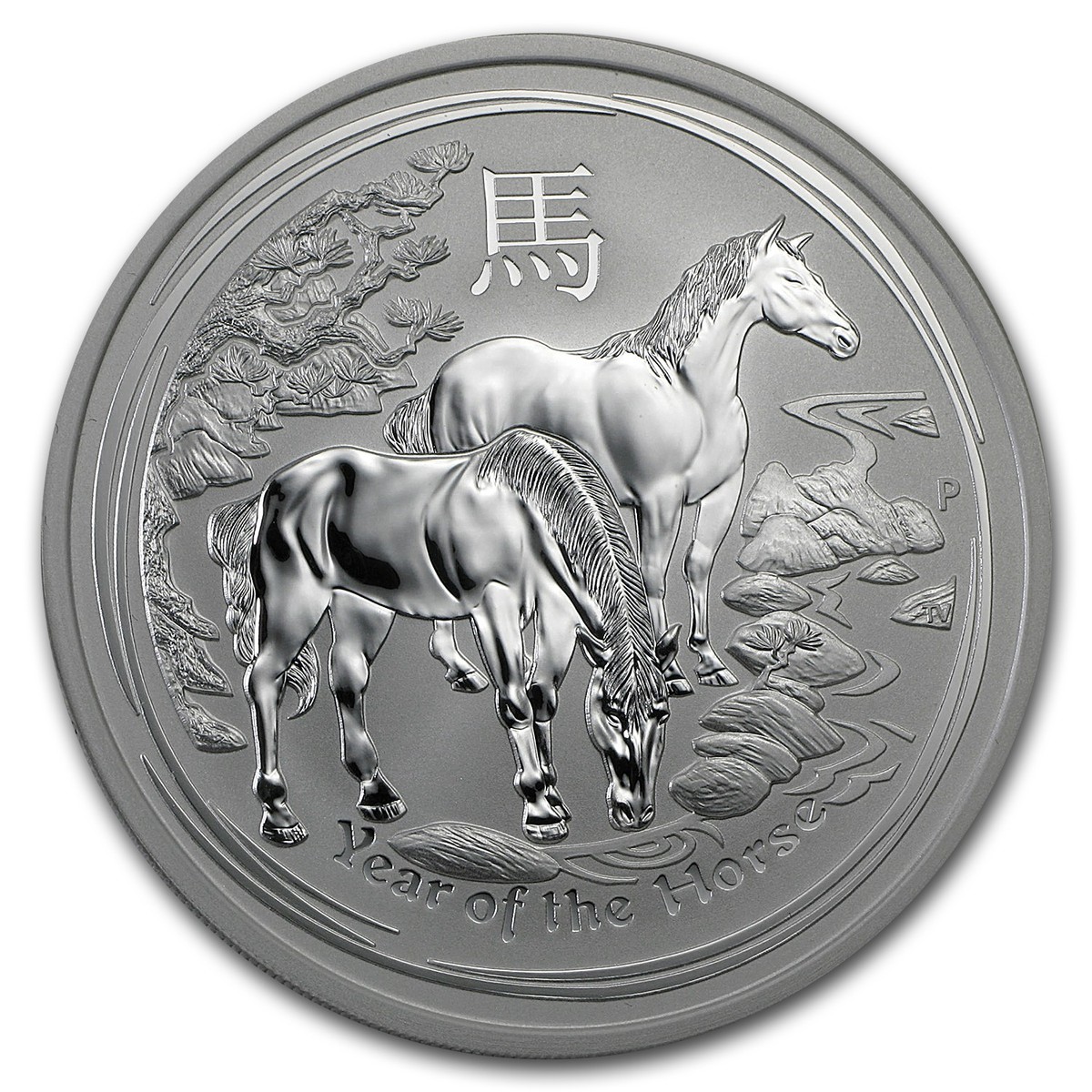 2014 Australia 5 oz Silver Lunar Horse BU (SII) | eBay