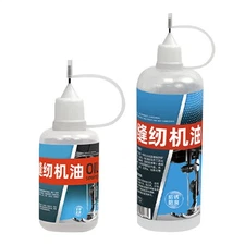 Sewing Machine Oil 30ml Multi Purpose Lubricate Oil For Door, Hinge, Lock, Tools