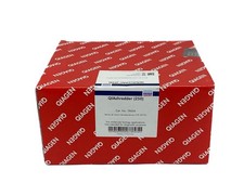 (250/Pk) QIAGEN QIAshredder Disposable Cell Lysate Homogenizers 79656