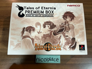 Tales of Eternia Ps1 | eBay