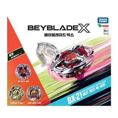BEYBLADE X: BX-21 Beyblade X Hells Chain Deck Set