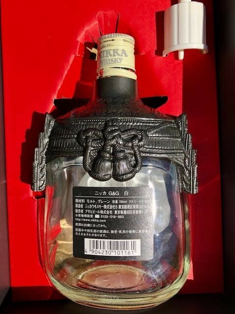 New Rare Vintage Nikka Whisky G & G Knight Empty Bottle New Rare Vintage Nikka Whisky G & G Knight Empty Bottle