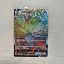 Celebi VMAX 084/070 S6k: Jet-Black Spirit for sale | eBay