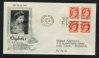 Canada #342 1954 6¢ Wilding block of 4, Artcraft  cachet FDC , VF