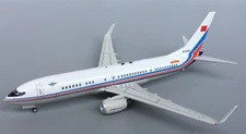 Aviation China for BOEING 737-800 Visiting Wuhan B-4081 1/200 model aircraft
