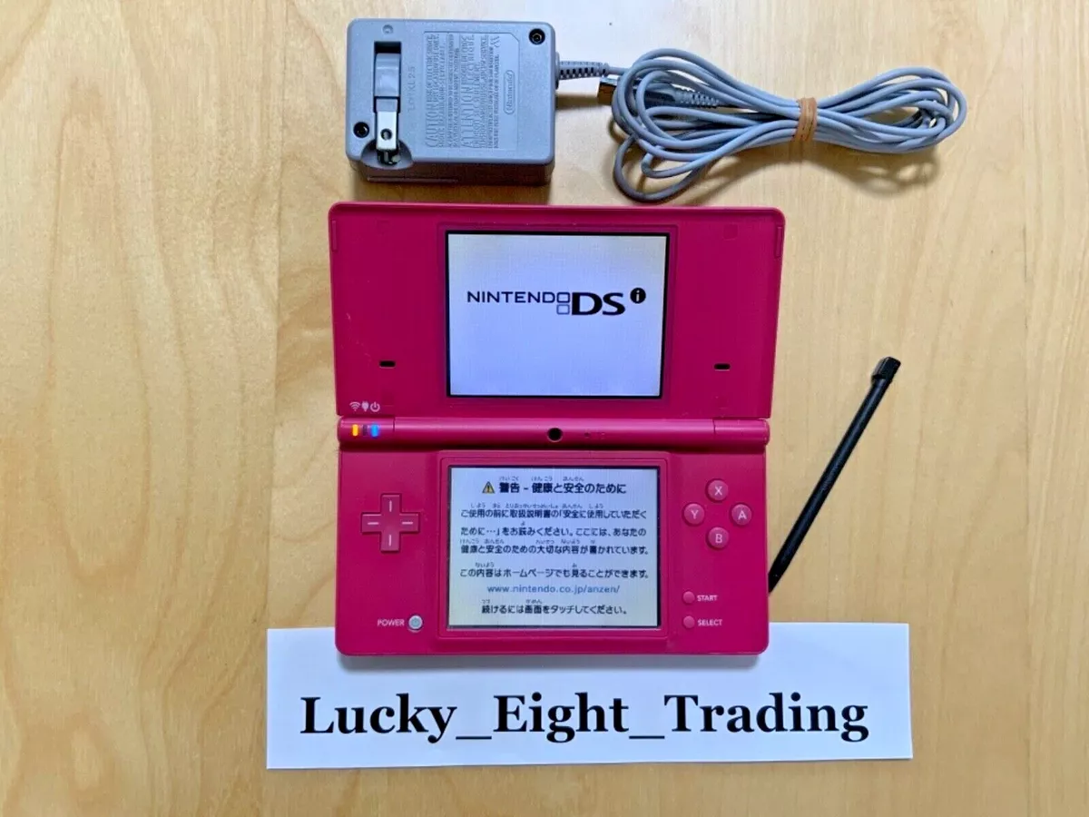 Nintendo DSi Pink Console Charger Japanese ver [CC]