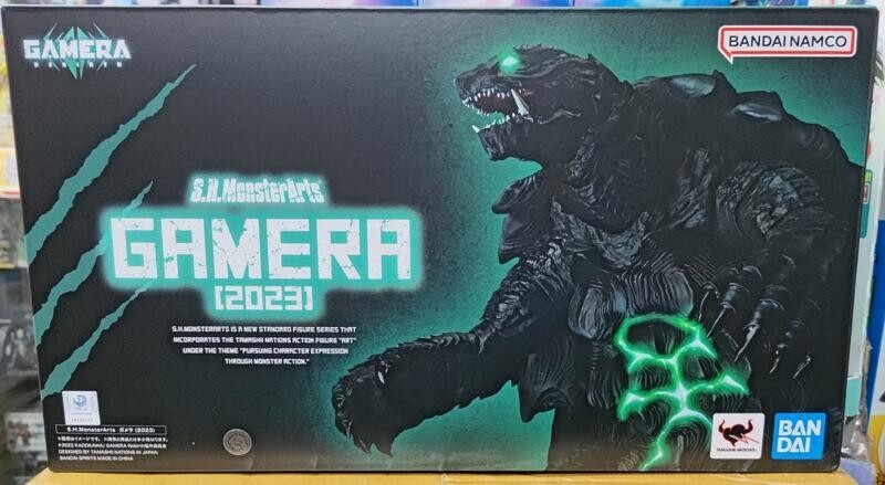 ✳️GAMERA-Rebirth/2023S.H.Monster Arts（新品） Amazon.com: TAMASHII NATIONS - Gamera -Rebirth - Gamera