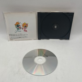 Super Tempo Sega Saturn software platform Video Game Hobby 1998 Media Quest