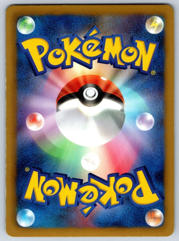 Mewtwo - MG vs Genesect Deck Kit 001/016 Black White Pokemon Card NM - Image 2 of 2