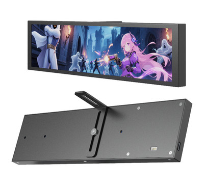 9,2 Zoll IPS Gaming Display für PC Gehäuse LCD Screen 1920x462 Schwarz