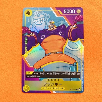 Nami EB02-017 Franky Promo Set ONE PIECE Card Game 3rd Anniversary