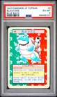 1997 POKEMON JAPANESE TOPSUN BLUE BACK #9 BLASTOISE PSA 6
