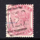 GB USED ABROAD: MALTA A25, 1880-81 2d DEEP ROSE SG 168, SG Z94