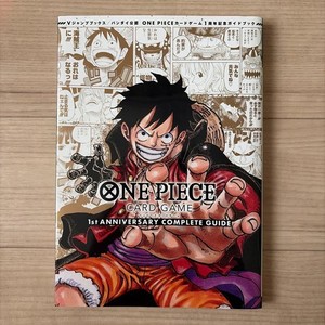 One Piece Card Game 1st Anniversary Complete Guide | eBay