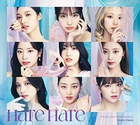 Twice - Untitled <Limited> - Cd - G3Z
