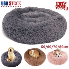 Donut Plush Pet Dog Cat Bed Fluffy Soft Warm Calming Bed Sleeping Kennel Nest