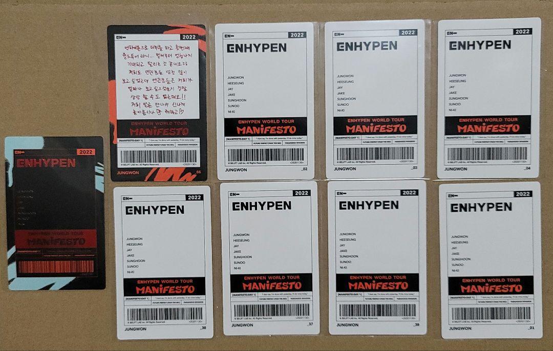 ENHYPEN 公式 トレカ ワールドツアー ワルツ manifesto ENHYPEN - 2022 WORLD TOUR MANIFESTO OFFICIAL MD PHOTO CARD