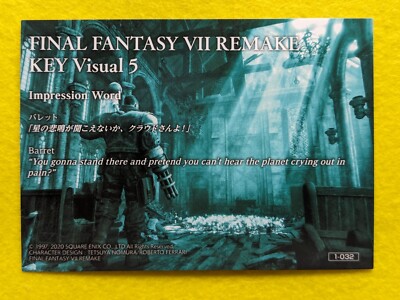 FINAL FANTASY 7 KEY VISUAL5 SQUARE ENIX TETSUYA NOMURA 1-032 Japan