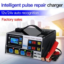 12V/24V Automatic Smart Car Battery Charger Battery Maintainer Trickle Charger