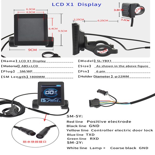 E-Bike 24V/36V/48V 250W-350W 18A Dual Drive Brushless Motor  Controller+Display - Bild 23 von 32