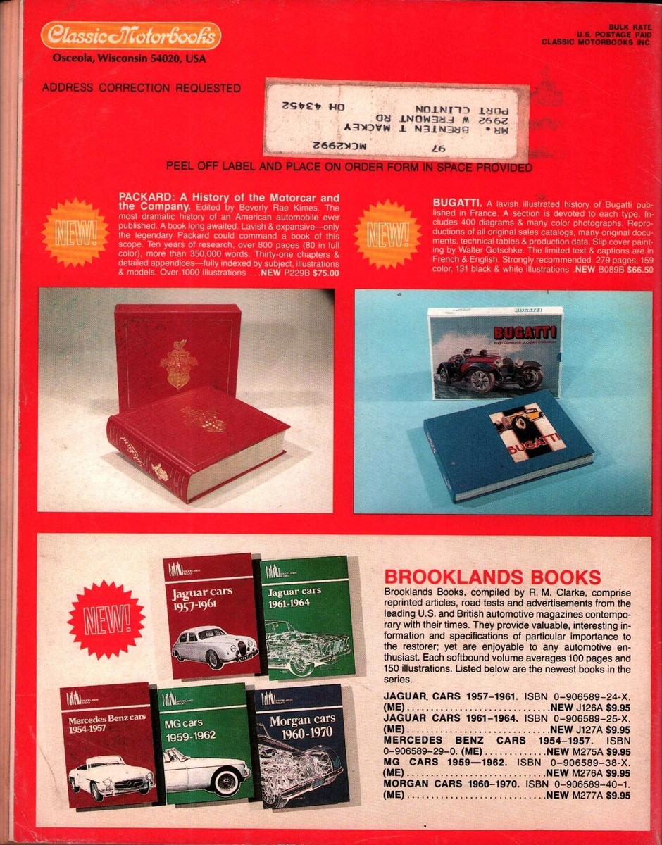 79 ナック　　79年　発売月→4,5,8,9月　の4冊セット The Illustrated Catalog of Guitars (Illustrated Catalog of