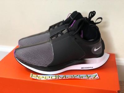 nike zoom turbo xx