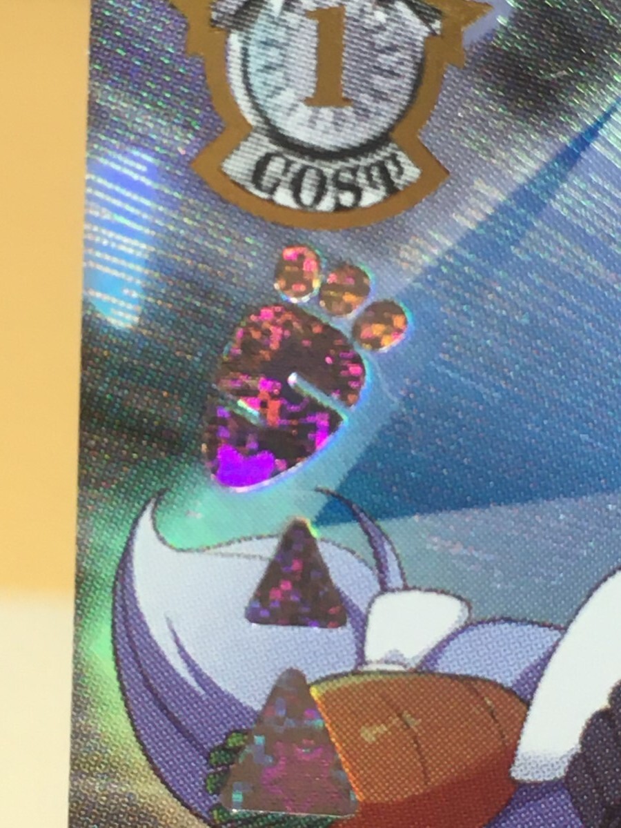 Usada Pekora Weiss Schwarz Hololive Super Expo 2022 Premium
