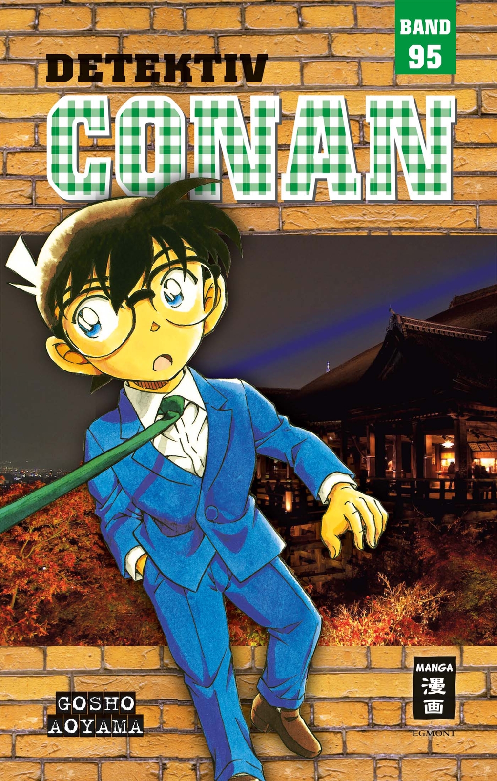Gosho Aoyama; Josef Shanel / Detektiv Conan 95