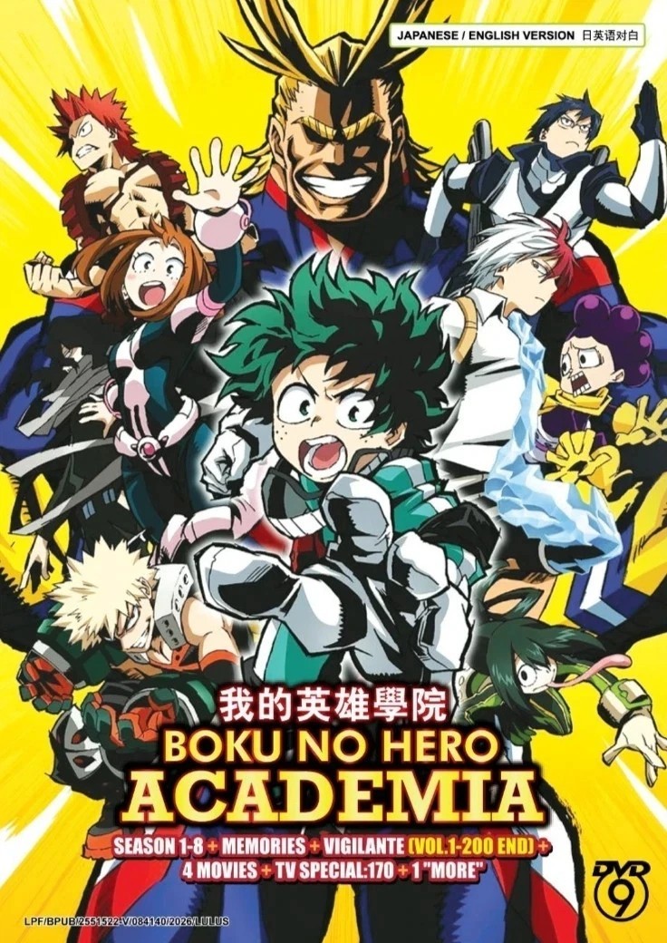My Hero Academia & Vigilantes Complete Boxset (Season 1-8) Anime DVD
