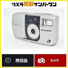 Fujifilm EPIon 210Z APS Compact Film Camera Tested Used Japan