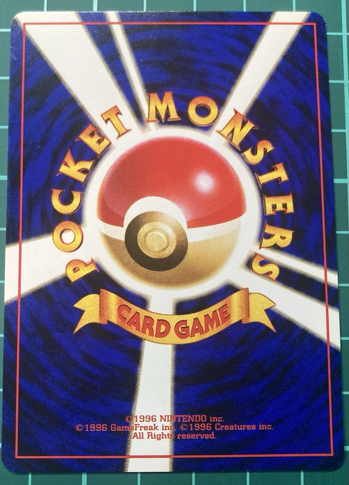 Pokémon Card Japanese Vintage Eevee & Evil Eeveelutions Set Old Back Holo R - Image 3 of 4