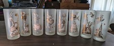 RARE MAIDA ARMOUR Frosted Vintage 8pc Cocktail Glass Set Wedding Anniversary