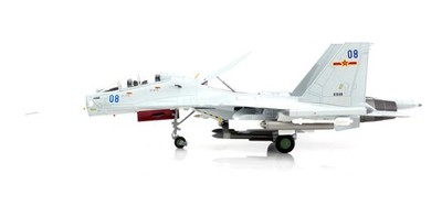 Hobby Master 1:72 Peoples Liberation Army Navy Sukhoi Su-30MK2