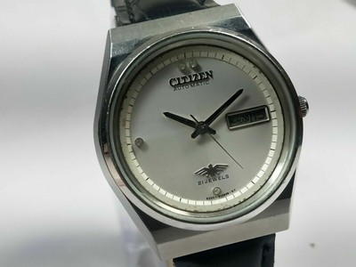 Vintage Citizen Automatic 8200 Movement 