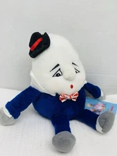 Stuffins CVS Humpty Dumpty Plush Fairy Tale Friends Toy Beanie Vintage 1998 8"